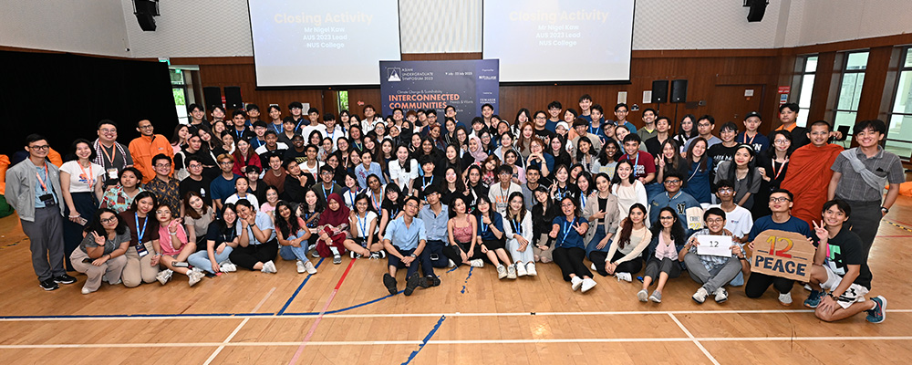 Asian Undergraduate Symposium